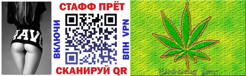 Названия наркотиков Ярославль Псилоцибиновые грибы  АМФЕТАМИН  Альфа ПВП  МАРИХУАНА  Меф  Кокаин 