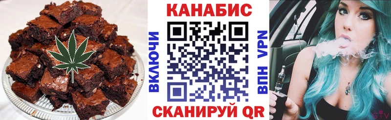 даркнет сайт  Ярославль  Еда ТГК марихуана 