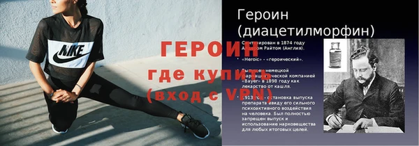 ГАЛЛЮЦИНОГЕННЫЕ ГРИБЫ Белокуриха