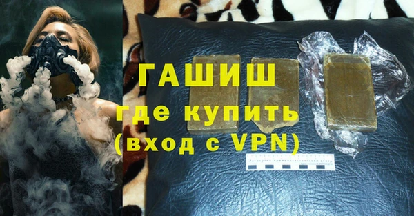 COCAINE Беломорск
