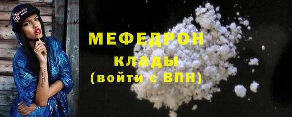 COCAINE Беломорск