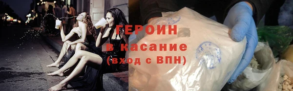 ГАЛЛЮЦИНОГЕННЫЕ ГРИБЫ Белокуриха