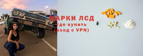 COCAINE Беломорск