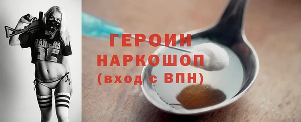 COCAINE Беломорск
