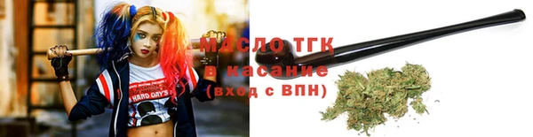 COCAINE Беломорск