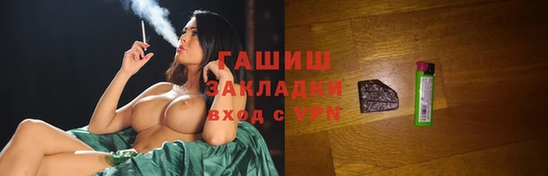 COCAINE Беломорск