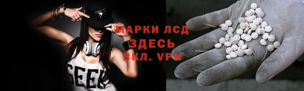 COCAINE Беломорск
