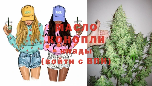 ГАЛЛЮЦИНОГЕННЫЕ ГРИБЫ Белокуриха