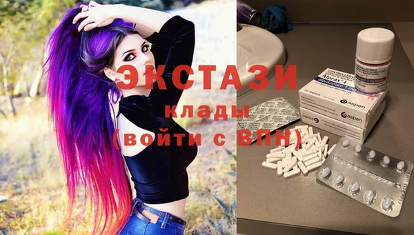 COCAINE Беломорск