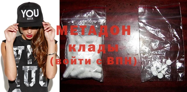 ГАЛЛЮЦИНОГЕННЫЕ ГРИБЫ Белокуриха
