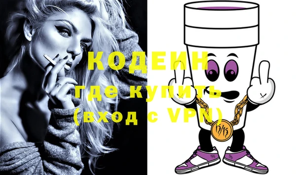 COCAINE Беломорск