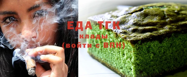 COCAINE Беломорск