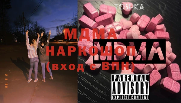 COCAINE Беломорск