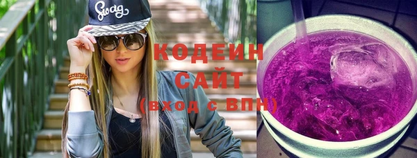 COCAINE Беломорск