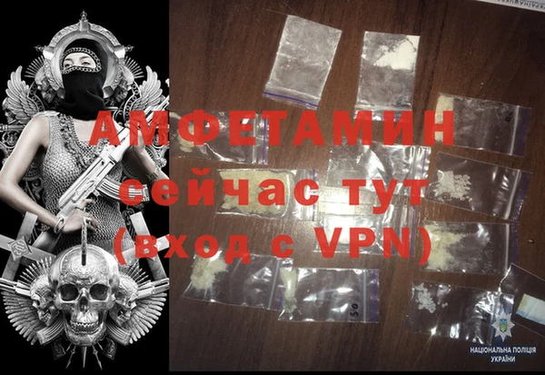 COCAINE Беломорск