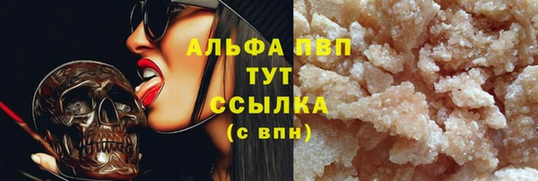 COCAINE Беломорск