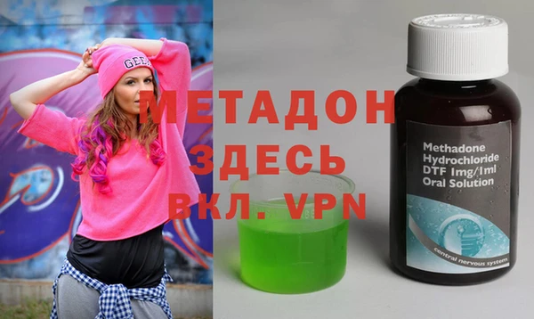 ГАЛЛЮЦИНОГЕННЫЕ ГРИБЫ Белокуриха