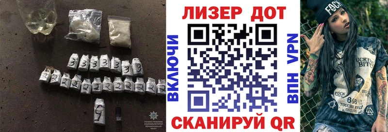 МЕГА зеркало  Ярославль  Лсд 25 экстази кислота 