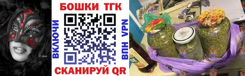 Конопля сатива  Ярославль 